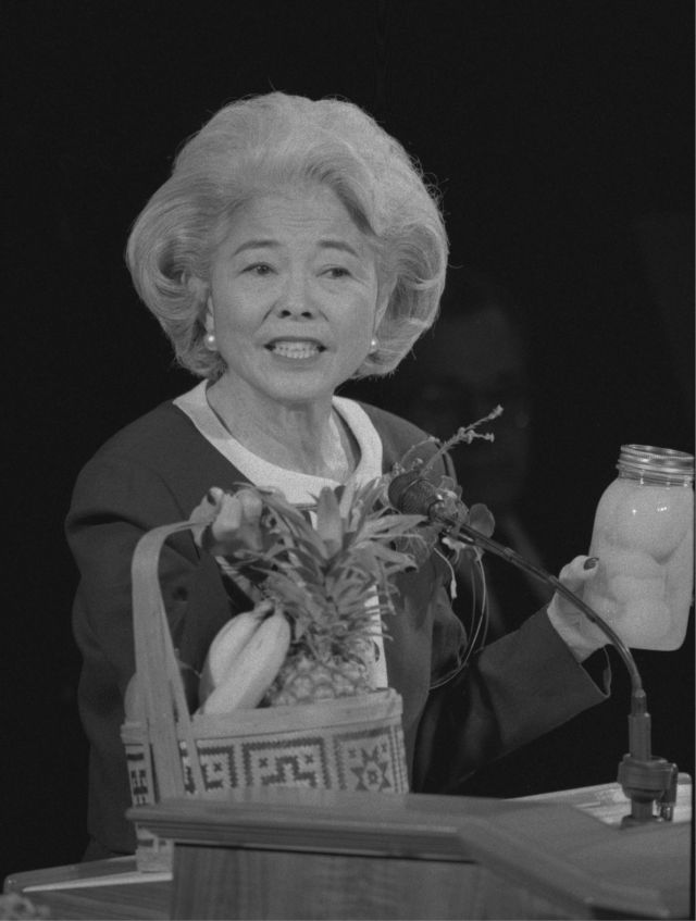 Chieko N. Okazaki